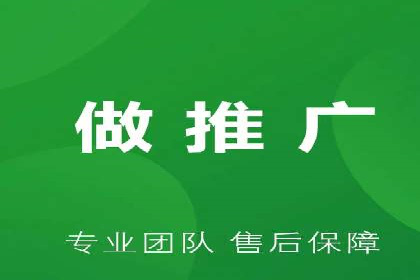 案例分享：SEM代运营服务公司的运营模式