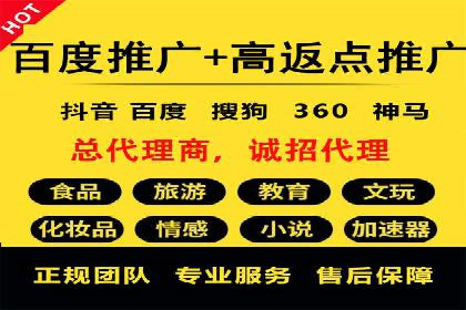SEM账户优化案例：实战经验分享